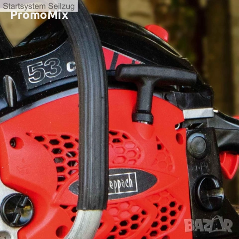 Бензинов трион Sceppach CSP53 2.2kW 53см³ 51см Бензинова резачка Верижен трион Моторна резачка, снимка 4 - Градинска техника - 53019241