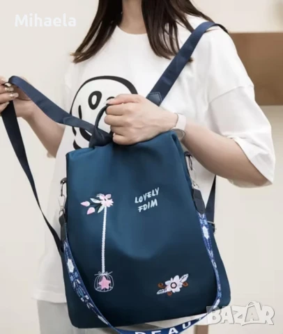 Ново и нежно лятно предложение- водонепропрусклива дамска раница, снимка 4 - Чанти - 50078855