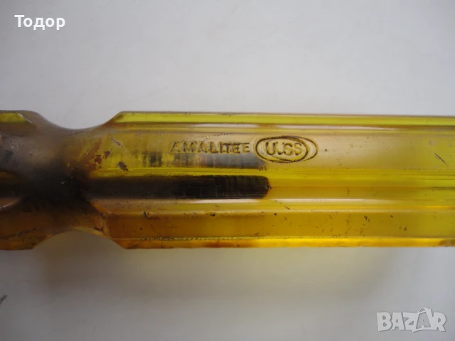 Страхотна отвертка Red Prince , снимка 3 - Отвертки - 50534837