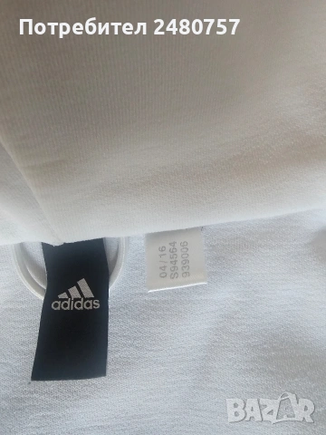 Суичър Адидас , снимка 7 - Спортни екипи - 53304747
