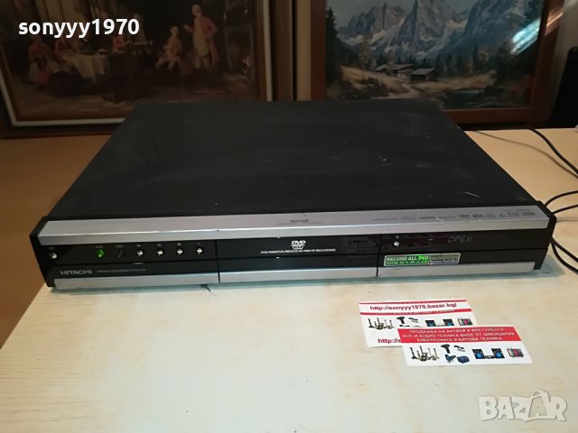 HITACHI HDD/DVD RECORDER 1708221146, снимка 10 - Плейъри, домашно кино, прожектори - 37718480