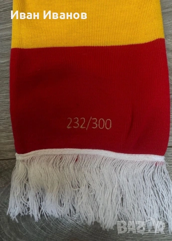 Разменям лимитиран, двулицев шал на Левски, снимка 4 - Фен артикули - 54008968