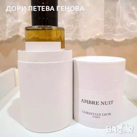 Christian Dior Ambre Nuit EDP 125 ml Unisex Нов, снимка 4 - Унисекс парфюми - 51370663