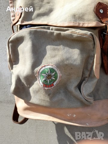 Стара раница БТС, снимка 2 - Други ценни предмети - 33735371