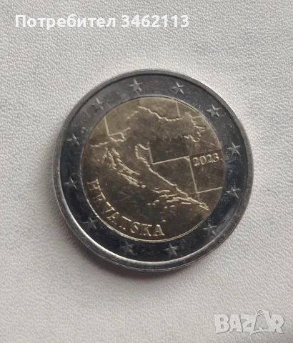 Редки монети Евро , снимка 7 - Нумизматика и бонистика - 56401673