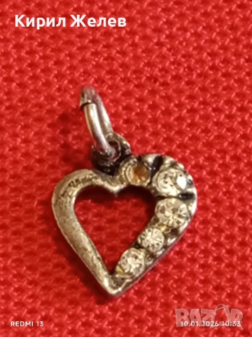 Сребърен медальон във формата на сърце ❤️ стил и елегантност 52663, снимка 6 - Колиета, медальони, синджири - 53051508