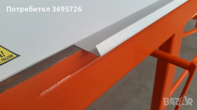 Abkant ZRF-L 2750/1,2 mm Dachdecker , снимка 18 - Други машини и части - 53336907