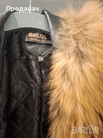 Дамско кожено яке , снимка 2 - Якета - 54258535