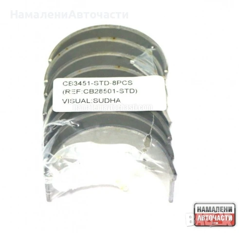 Биелни лагери CS2850 Tata Safari Telcoline стандарт