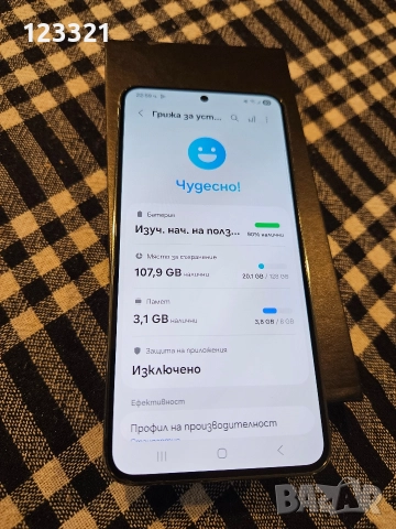Samsung Galaxy S23, снимка 7 - Samsung - 52795929