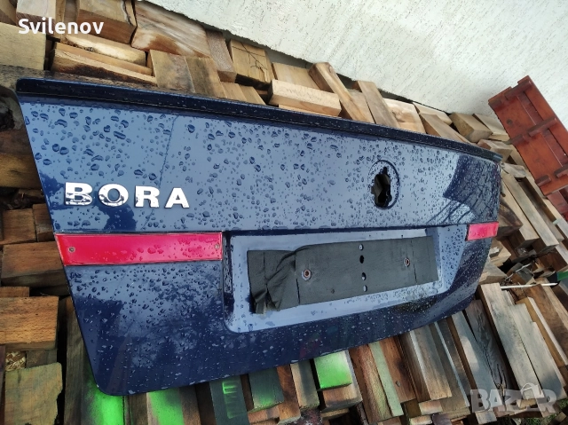 Заден капак ФВ Бора, снимка 6 - Части - 52583026