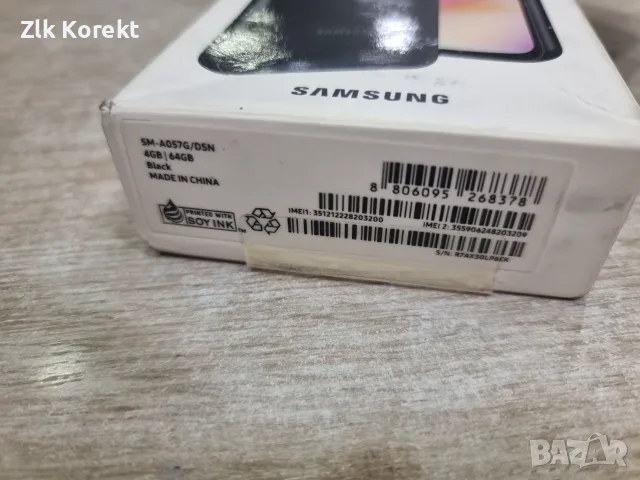 Samsung Galaxy A05s , снимка 4 - Samsung - 56009804