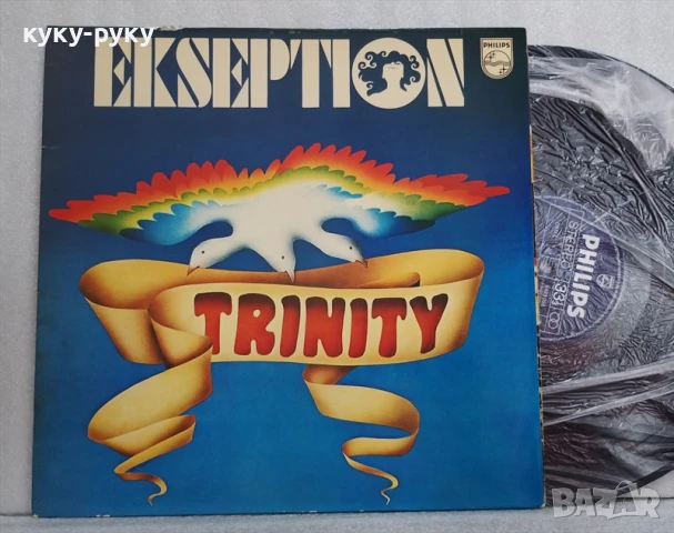 Грамофонни плочи, снимка 6 - Грамофонни плочи - 51045434