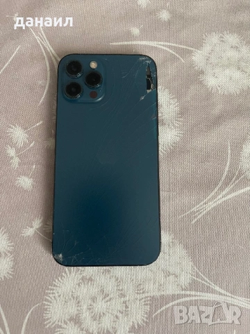 iPhone 12 Pro Max 256 GB, снимка 8 - Apple iPhone - 53973746