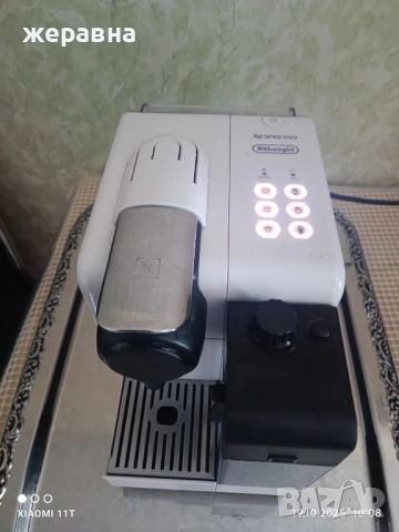 Кафемашина с капсули Delonghi Nespresso Lattissima EN 550.W, 19 bar, 1400 W, Автоматично капучино , снимка 2 - Кафемашини - 52104486