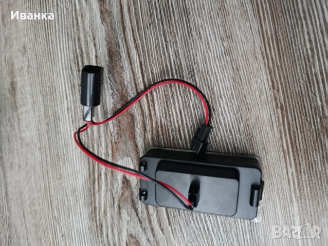 Лед плафони за регистрационен номер , снимка 4 - Аксесоари и консумативи - 52355576