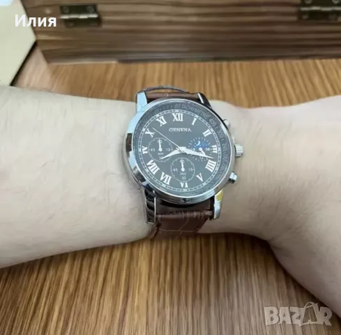 Мъжки часовник - Geneva, снимка 3 - Мъжки - 47390442