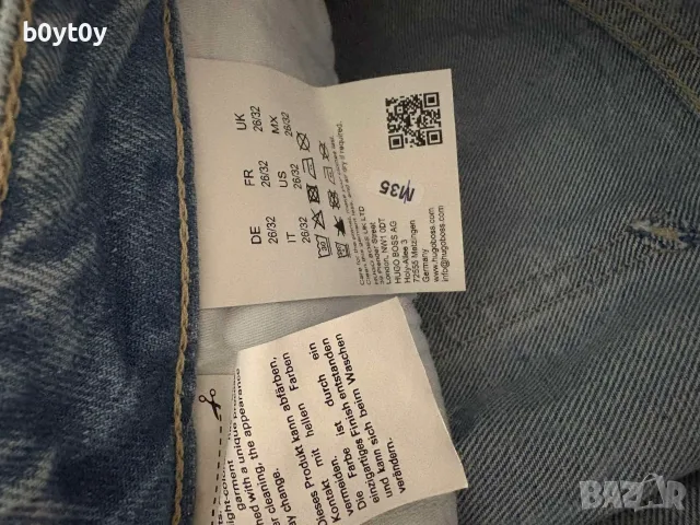 Дънки Hugo Boss Elyah, снимка 10 - Дънки - 55949651