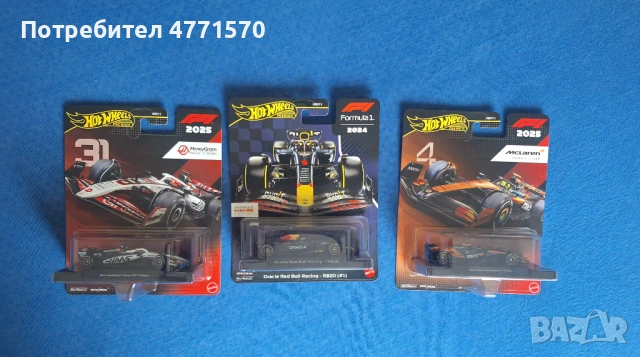 HotWhels, снимка 5 - Колекции - 53908969