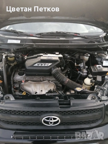 Toyota Rav4 , снимка 5 - Автомобили и джипове - 53896602