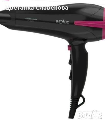 Сешоар Solac SH7091FAST 2200 W, 2 скорости, с концентраторна дюза, снимка 2 - Сешоари - 50643120