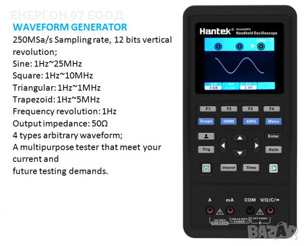 Hantek 2D72 двуканален портативен осцилоскоп генератор на сигнали, снимка 2 - Външни батерии - 24393891