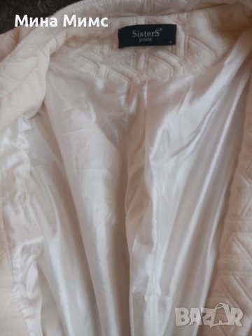 Спортно яке и кожено яке , снимка 4 - Якета - 44241469