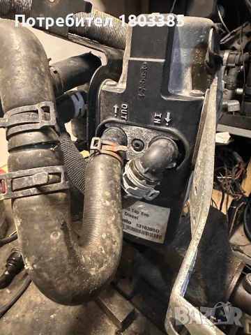 Webasto Citroen C5 Thermo Top Evo, снимка 2 - Друга електроника - 54019160