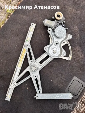 85702-02020. Стъклоповдигач преден ляв за Тойота аурис. AV262100-4360