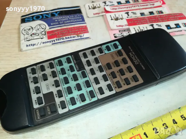 DENON RC-830 ORIGINAL AUDIO REMOTE-ВНОС SWISS 2601251500