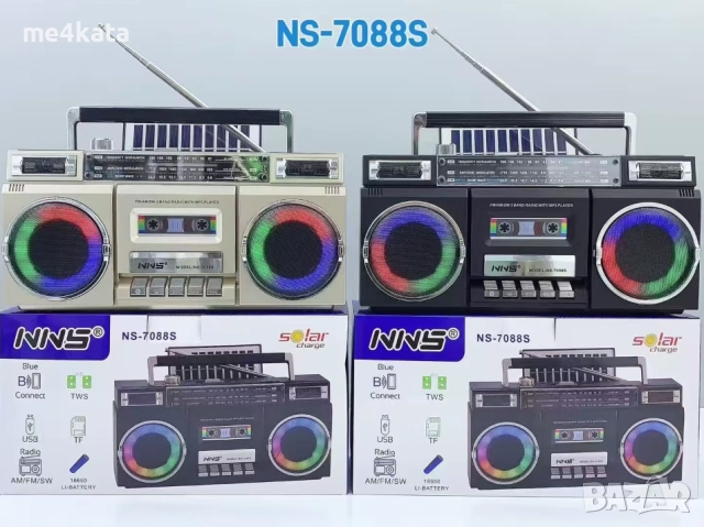 Ретро Радио NNS NS-7088S – Соларно, Презареждаемо, FM/AM/SW Радио с Вградена Батерия и Bluetooth, снимка 2 - Оригинални батерии - 52671264