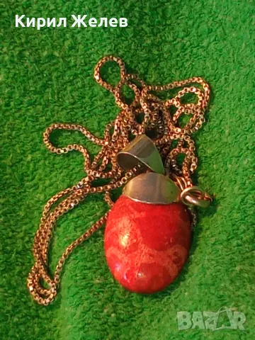 РАЗКОШЕН СРЕБЪРЕН МЕДАЛЬОН СРЕБРО 925 с ШЛИФОВАН НАТУРАЛЕН ЧЕРВЕН КОРАЛ и СРЕБЪРНА 925 ВЕРИЖКА 44754, снимка 14 - Колиета, медальони, синджири - 49916388