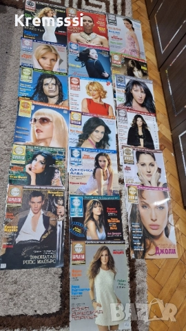 Лот списания БТА Паралели