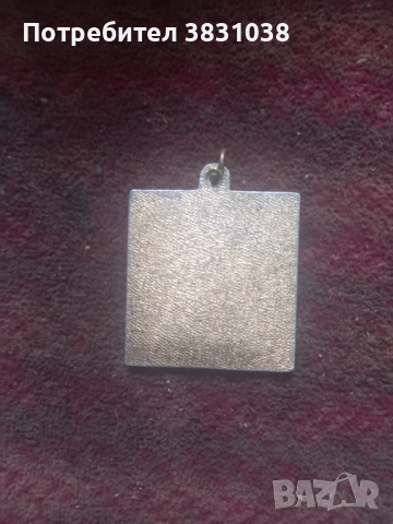 Winter universiade'83 Sofiq, снимка 2 - Колекции - 54005725