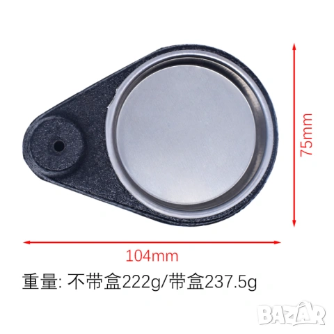 Метална стойка за поялник, снимка 5 - Друга електроника - 53905424