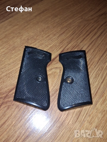 Чирени за Валтер РР, снимка 3 - Бойно оръжие - 53158972