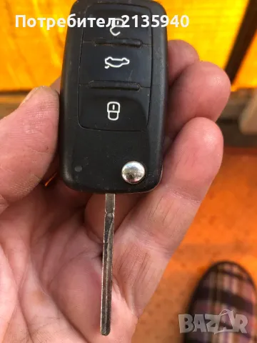 Ключ за wv, снимка 3 - Аксесоари и консумативи - 47648573