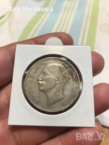 100 лева 1934 година , снимка 2 - Нумизматика и бонистика - 56078240