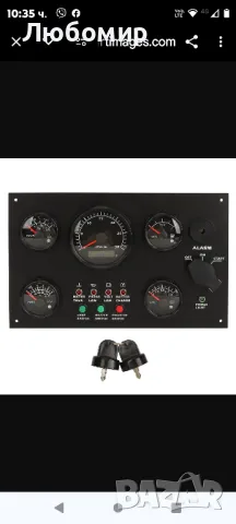 Панел с инструменти за лодка, комплект инструменти за табло за лодка с табло

