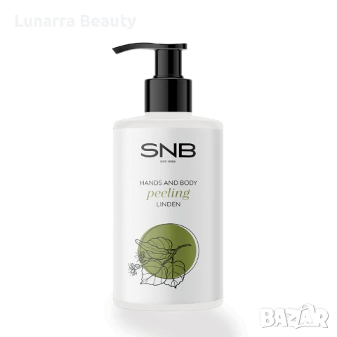 Пилинг за ръце и тяло SNB Липа