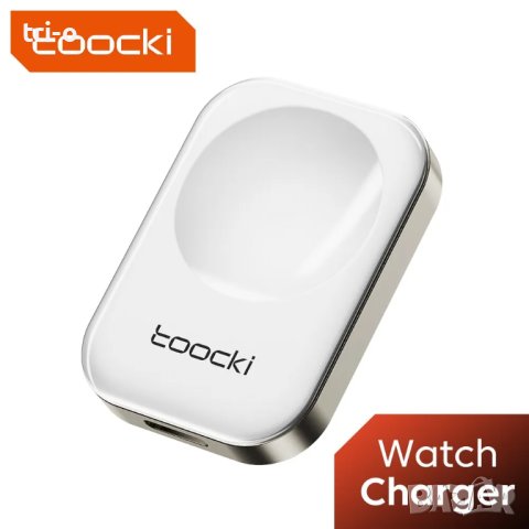 Toocki Преносимо магнитно безжично зарядно устройство за Apple Watch 7 SE 6 5 4, снимка 1 - Смарт часовници - 42288911