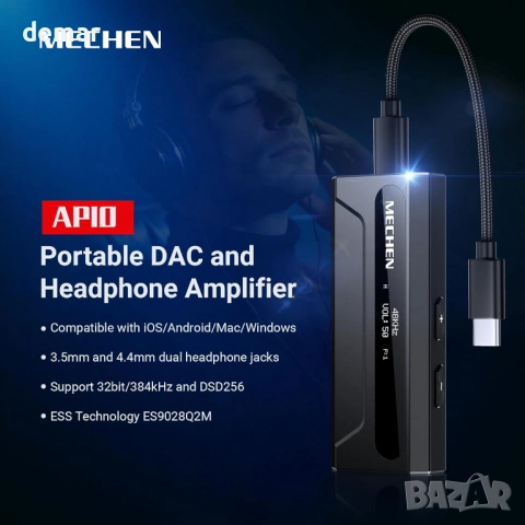 MECHEN AP10 USB C към AUX усилвател за слушалки DAC адаптер 3.5/4.4 мм, снимка 2 - Ресийвъри, усилватели, смесителни пултове - 54216659