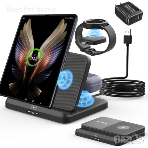 Бзжично зарядно устройство Samsung Z Fold 6