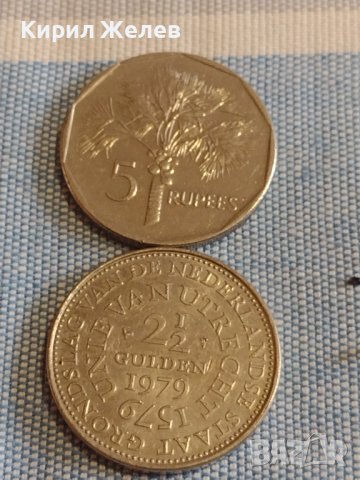 Две монети 2 1/2 гулдена 1979г. / 5 рупии 2010г. Сейшелските острови 31722