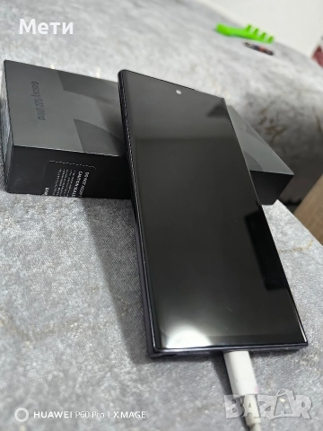 Samsung S22 Ultra !!