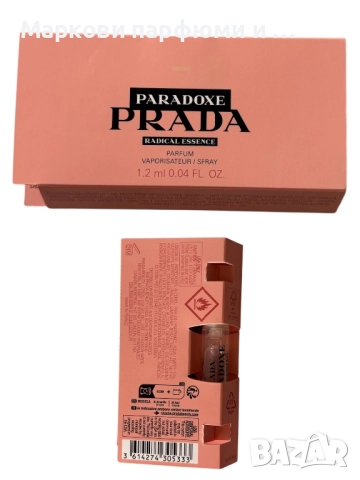 Prada - Paradoxe Radical Essence parfum 1,2 ml дамски парфюм