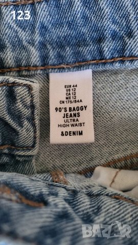 Широки дънки, снимка 5 - Дънки - 49433085