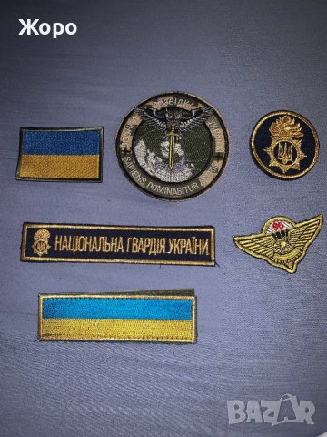 Емблеми,Пагони,Нашивки,Кръвна група, снимка 17 - Колекции - 39461184