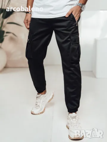 Мъжки карго панталони, 3цвята , снимка 10 - Панталони - 49092718