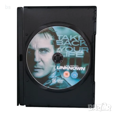 Без име DVD -R с бг аудио, снимка 4 - DVD филми - 56433310